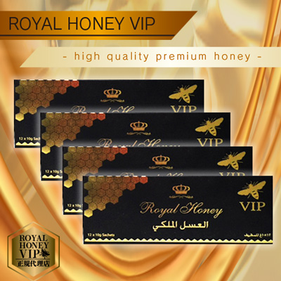 RoyalHoneyVIP -high quality premium honey-